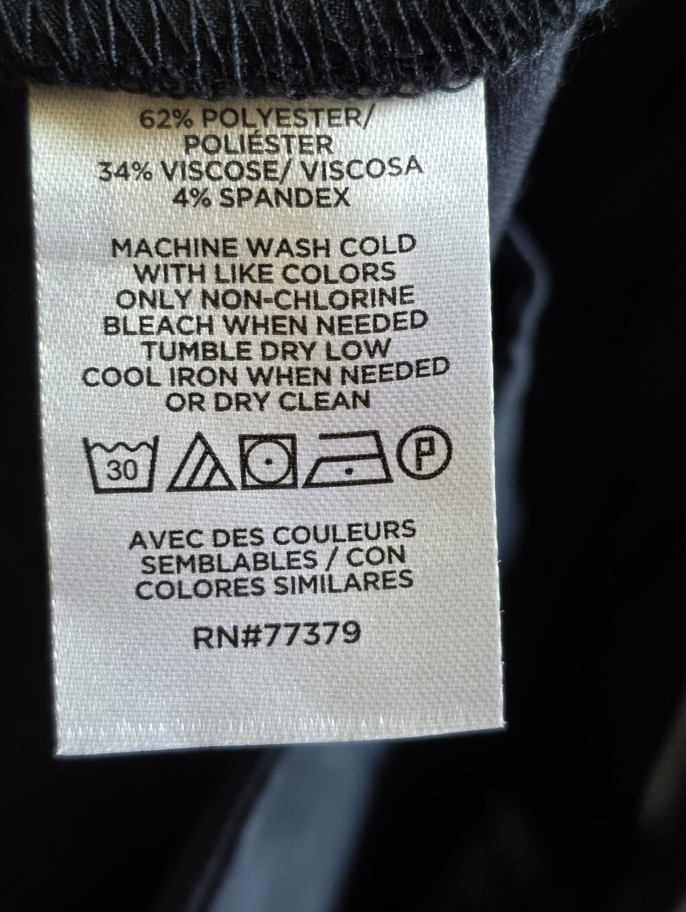 Ann Taylor Navy Dress Pants - Picture 3 of 4